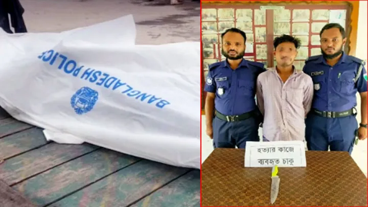 সিলেটে বিশ্বকাপ ফুটবল খেলা দেখাকে কেন্দ্র করে ভাইয়ের হাতে ভাই খুন
